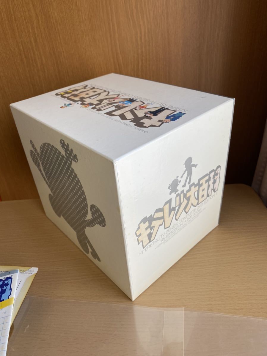 キテレツ大百科 DVD-BOX 1(1巻~14巻) 特典フィギュア付き キテレツ大百科 DVD-BOX 1(1巻~14巻) 特典フィギュア付き