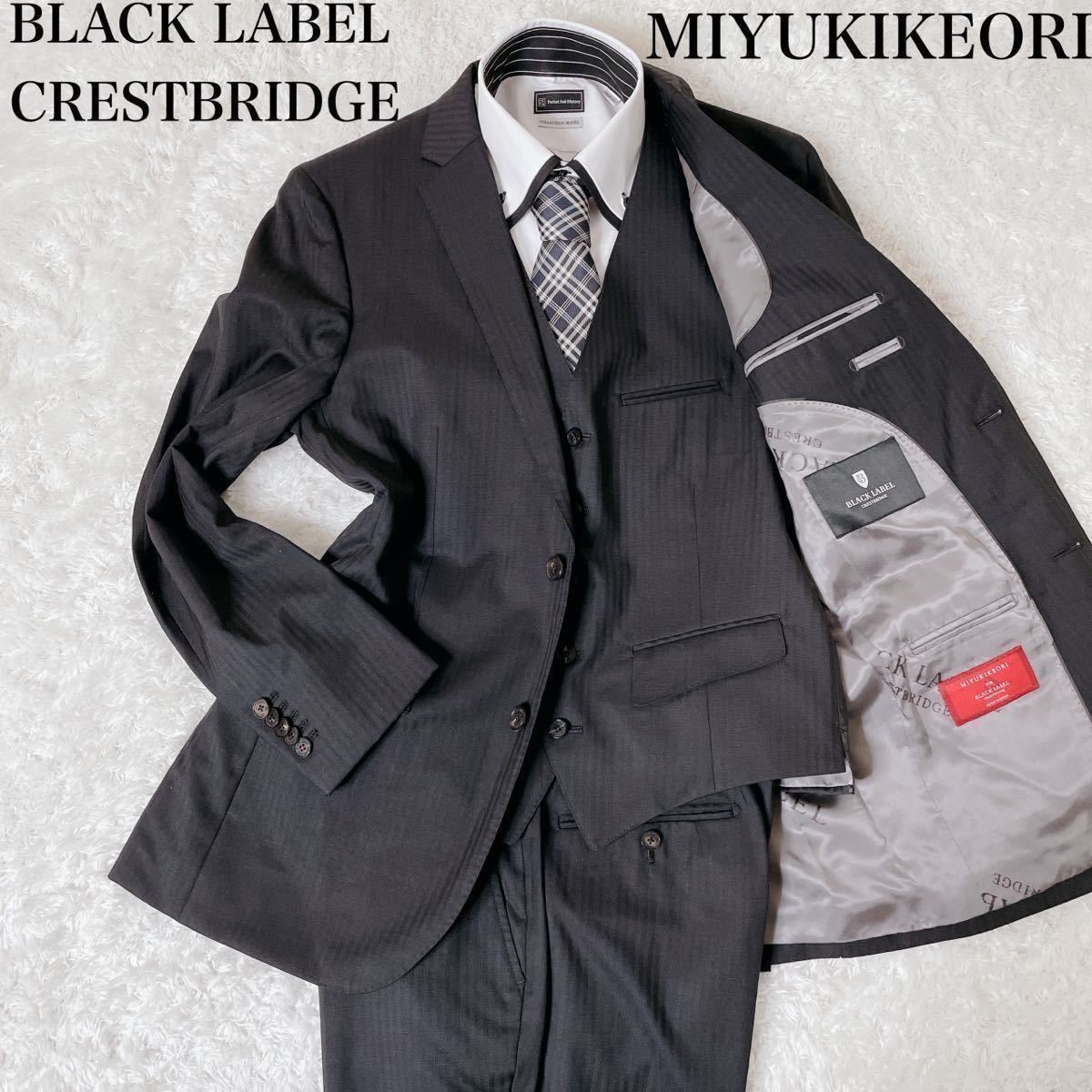 美品／BLACK LABEL CRESTBRIDGE スーツ セットアップ - セットアップ
