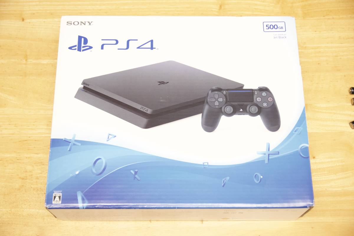 ps4本体 500gb 箱なし おまけあり