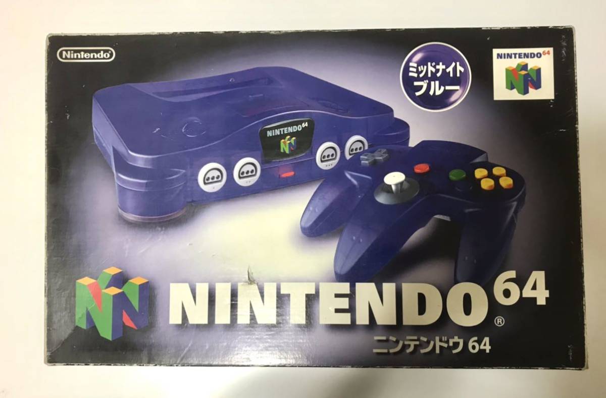 NINTENDO64 ミッドナイトブルー トイザらス限定 ニンテンドー64 本体