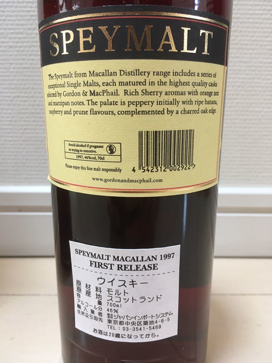 クリアランス大人気 スペイモルト フロム マッカラン 1997-2015 ゴードン&マクファイル (Spey Malt From MACALLAN Distillery)700ml 46% 古酒 クリアランス大人気 スペイモルト フロム マッカラン 1997-2015 ゴードン&マクファイル (Spey Malt From MACALLAN Distillery)700ml 46% 古酒