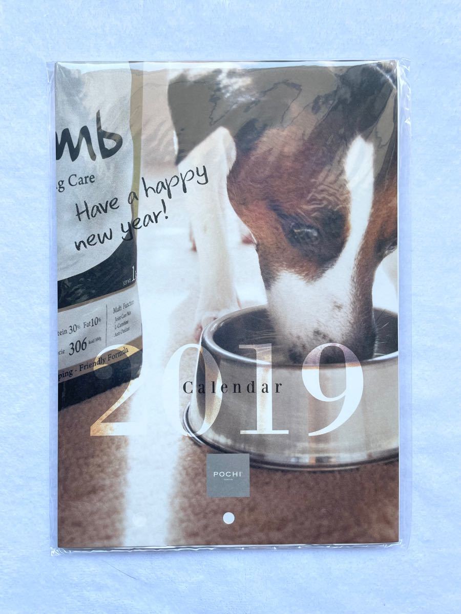 POCHI TOKYO ポチ トーキョー 2019 カレンダー 犬 ペット 新品未開封 非売品