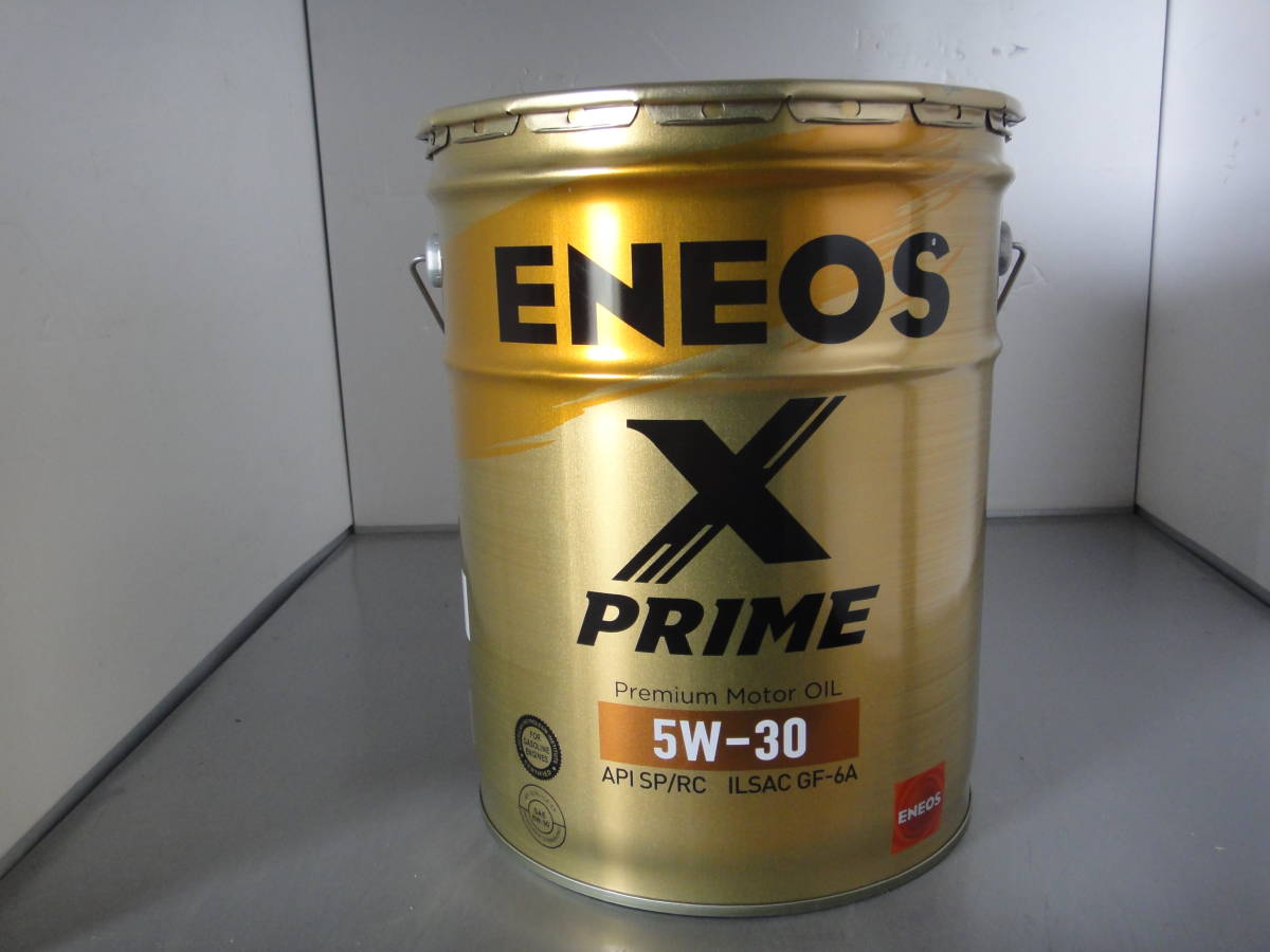 送税込 エネオス ENEOS X PRIME 5W-30 100％化学合成油 20L缶 未使用品