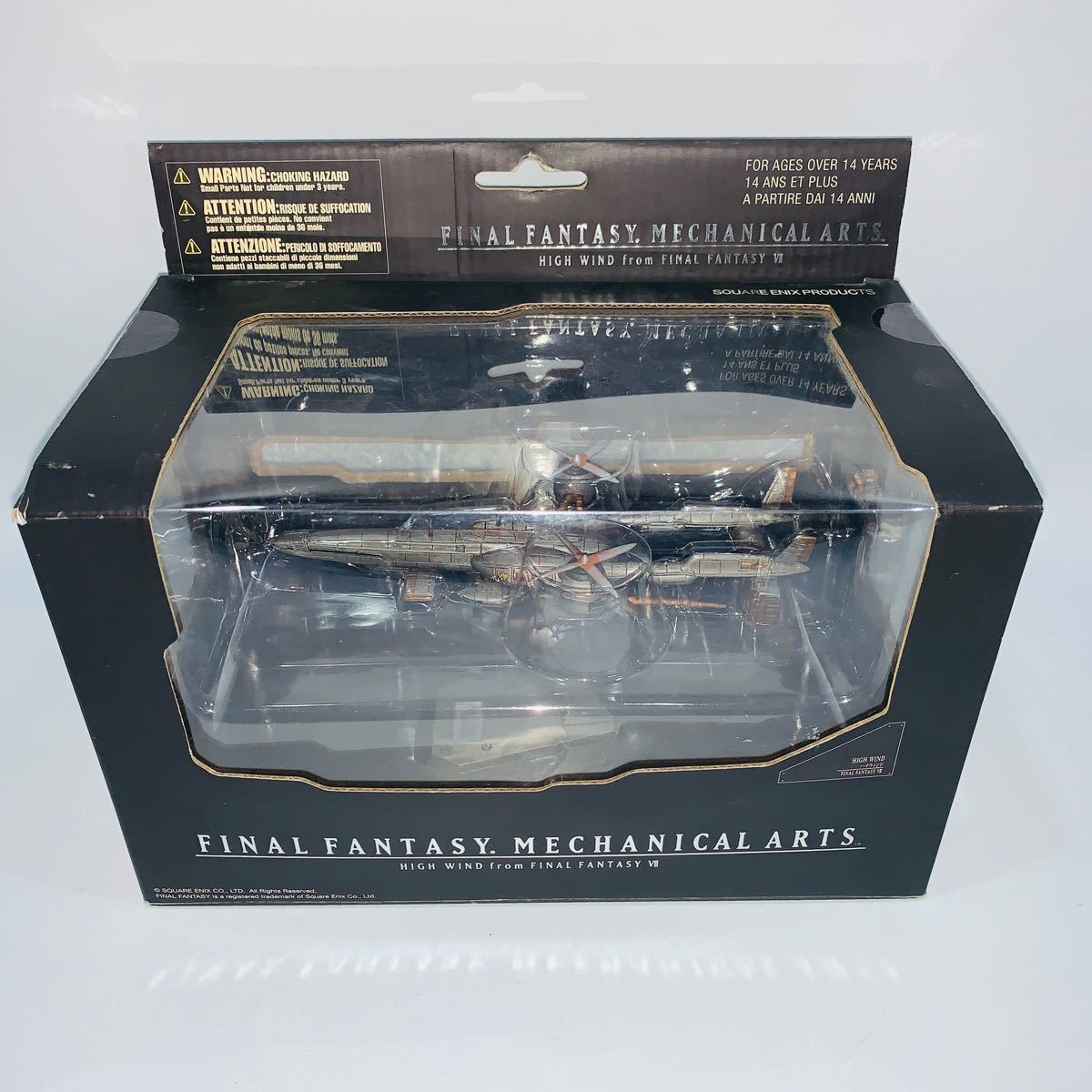 メカニカルアーツ ハイウインド FINAL FANTASY VII|Yahoo メカニカルアーツ ハイウインド FINAL FANTASY VII|Yahoo