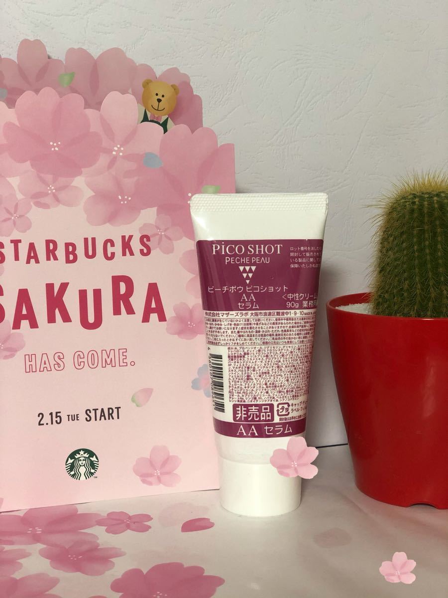 数量限定価格!! 限定価格 90g AAセラム ピコショット ピーチポウ まとめ購入 ピーチポウピコショットAAセラム 化粧水/ローション