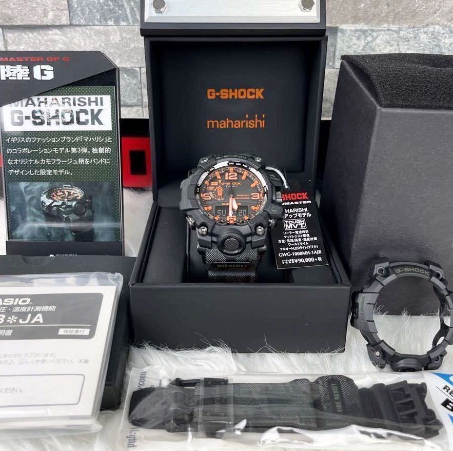 価格は安く CASIO G-SHOCK マッドマスター 未使用 ecousarecycling.com