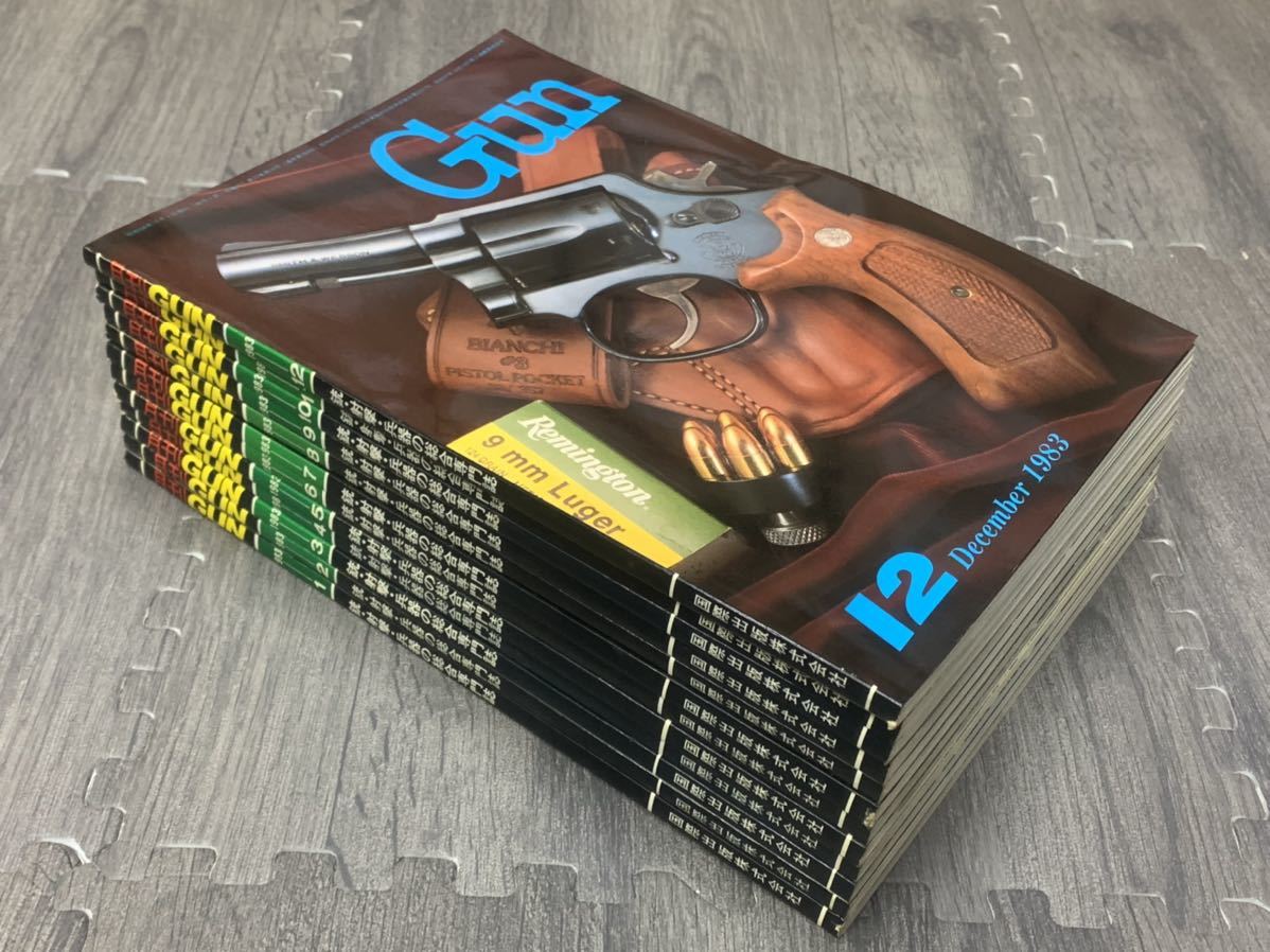 02006 国際出版株式会社 月刊GUN 1983年 昭和58年 1月号〜12月号 12冊 02006 国際出版株式会社 月刊GUN 1983年 昭和58年 1月号〜12月号 12冊