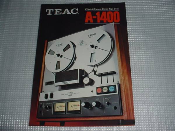 即決！昭和４９年５月　ＴＥＡＣ　Ａ－１４００のカタログ