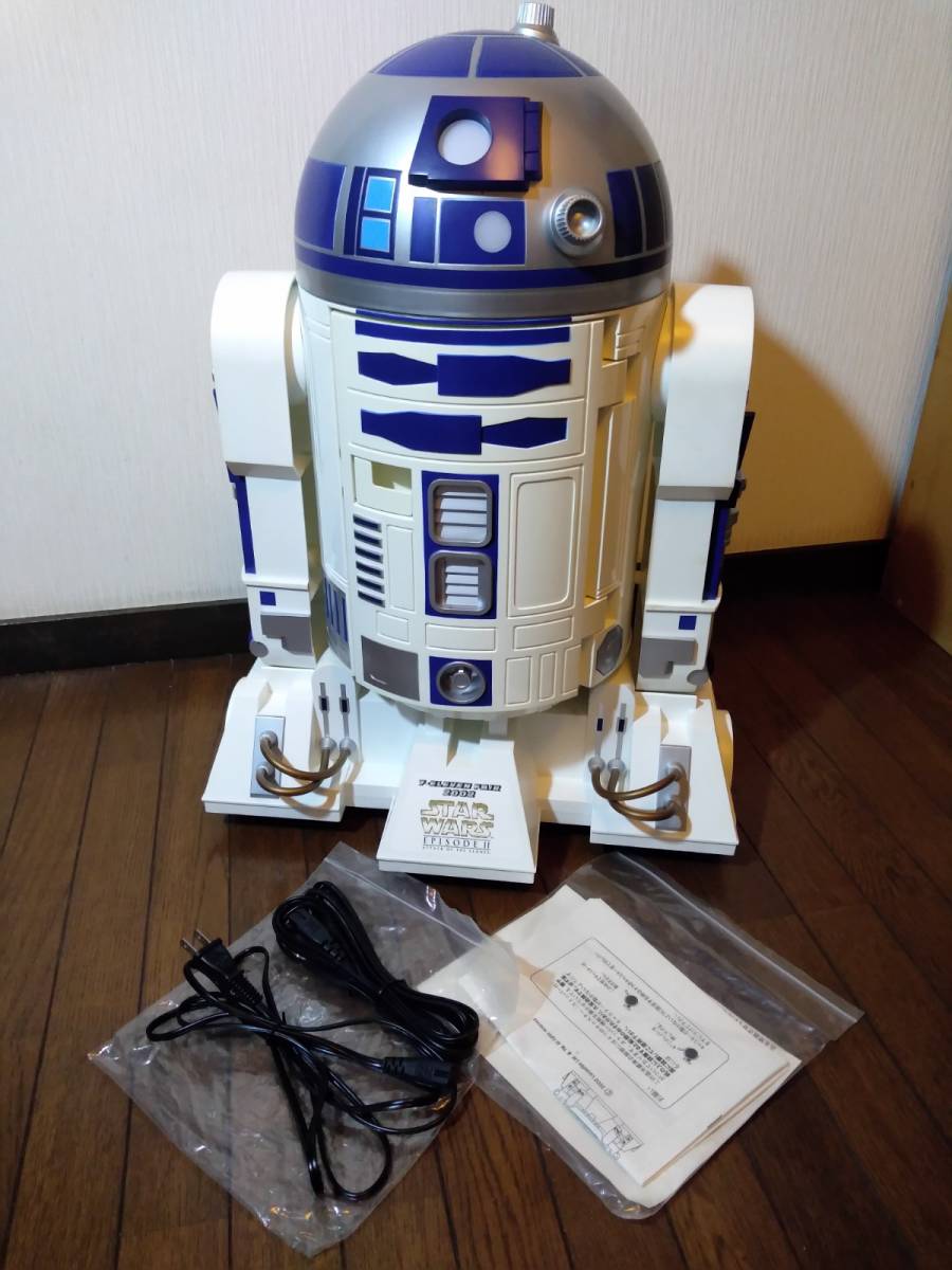 ヤフオク! - □セブンイレブンフェア R2-D2型 温冷蔵庫 STAR 