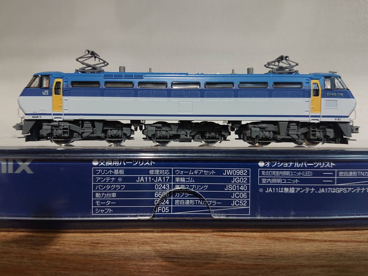 TOMIX 9129 JR EF66-100形電気機関車（後期型） 中古・動作確認済※説明文必読※_画像3