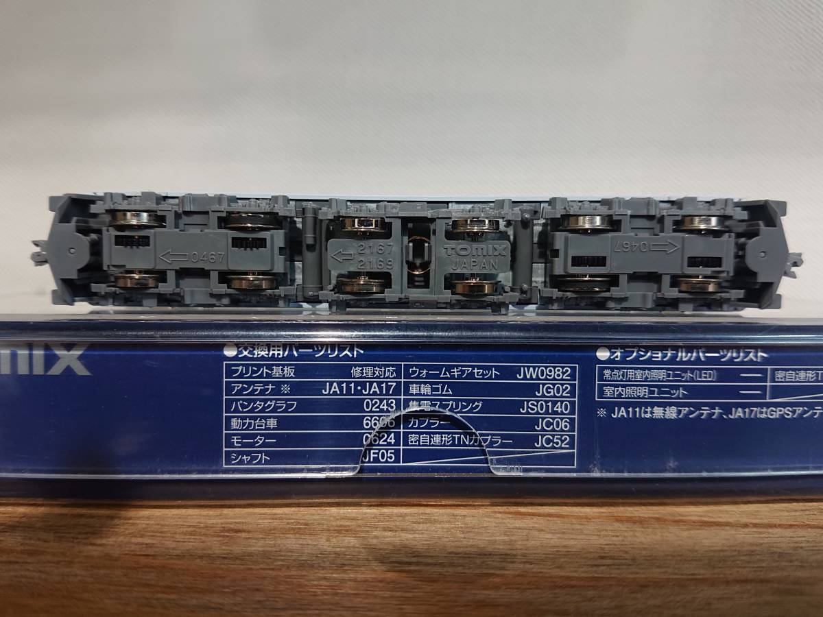 TOMIX 9129 JR EF66-100形電気機関車（後期型） 中古・動作確認済※説明文必読※_画像5
