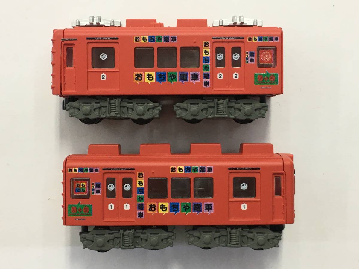  Bandai B Train Shorty -Btore Wakayama electro- .2270 series toy train 2 both set * junk *