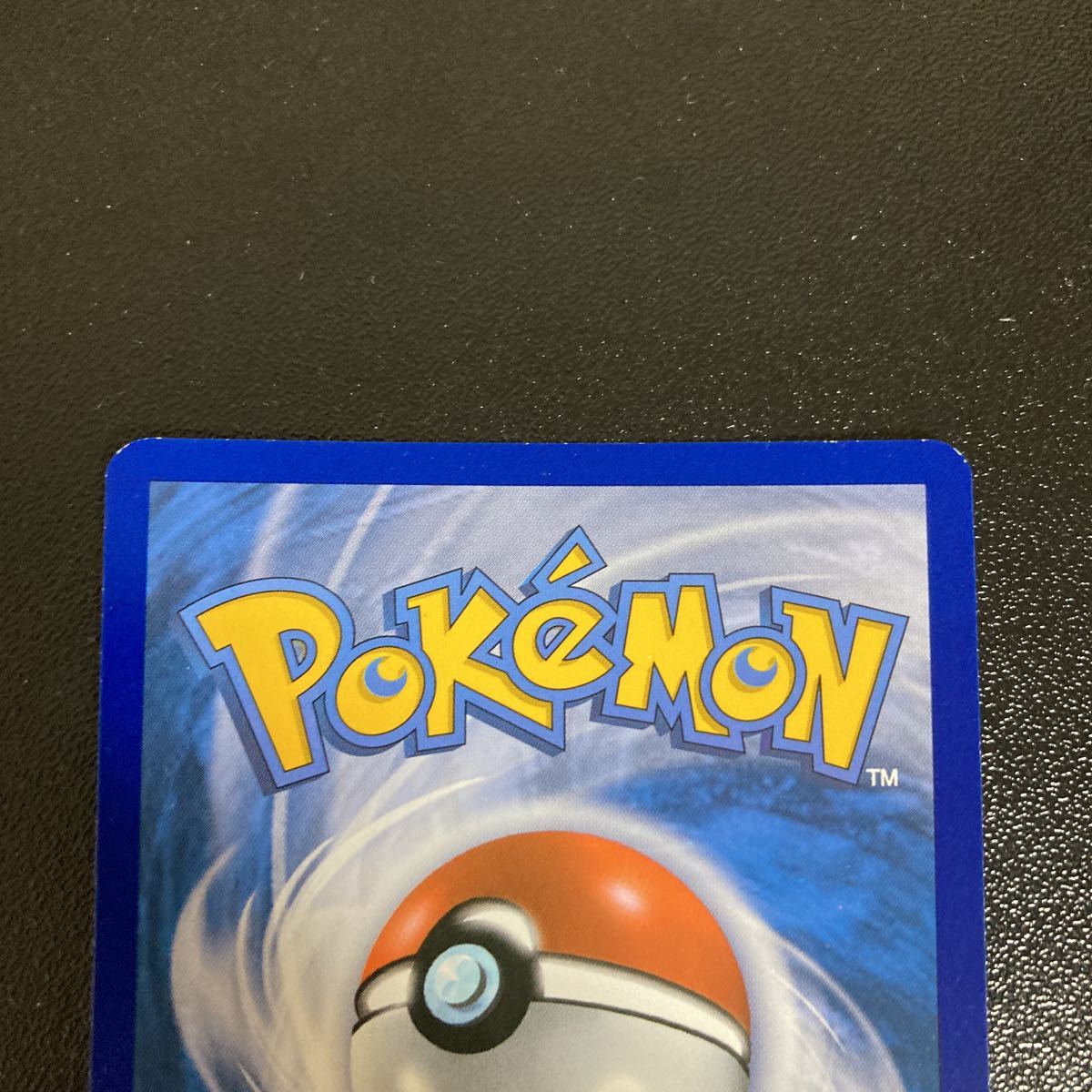 管理 012 アズサ 英語版 海外版 161 162 Sr ポケモンカード Product Details Yahoo Auctions Japan Proxy Bidding And Shopping Service From Japan 管理 012 アズサ 英語版 海外版 161 162 Sr ポケモンカード Product Details Yahoo Auctions Japan Proxy Bidding And Shopping Service From Japan