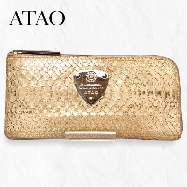 アタオ ATAO リモLimo 金箔 パイソンリュクス folija-stakla.rs