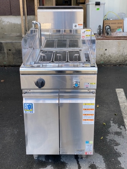スパゲティーボイラー タニコー LPG www.bintiboutique.com.au