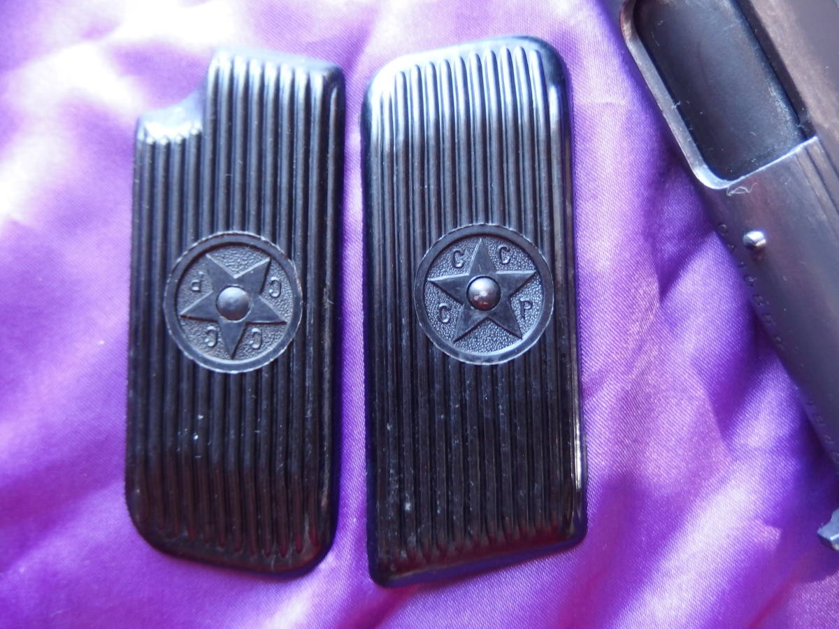 Gun Grips Soviet TT-33 black bakelite 1947 year (L) unused goods 