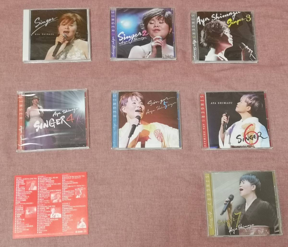 島津亜矢 SINGER BOX 1~6 ~歌怪獣スペシャル缶~+SINGER7 島津亜矢 SINGER BOX 1~6 ~歌怪獣スペシャル缶~+SINGER7
