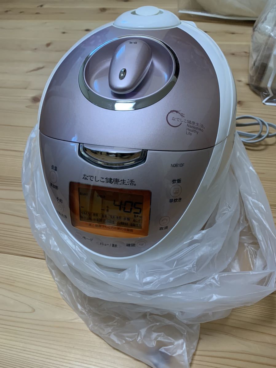 ブリヤンテス・レッド なでしこ健康生活 炊飯器 NHL-2(CRP-N0610F