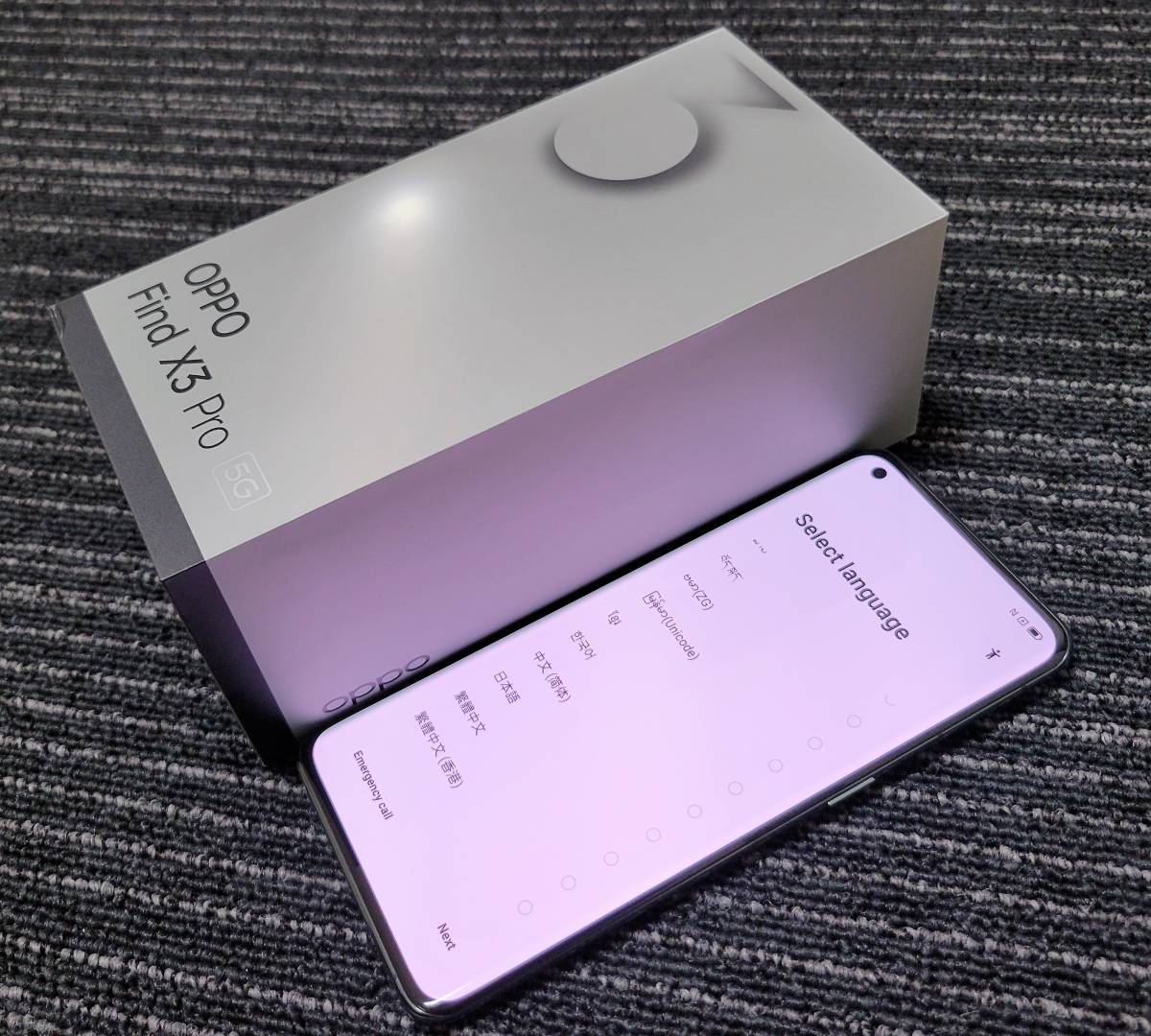◇【美品】1円~ OPPO Find X3 Pro【日本正規代理店品】 グロス