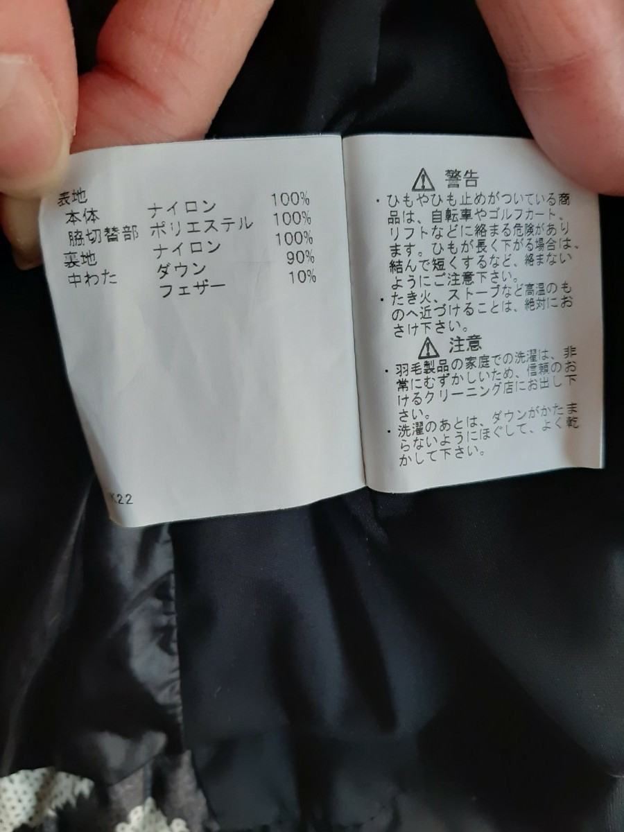 美品】マンシングゴルフウェア ダウンベストLL - library.iainponorogo