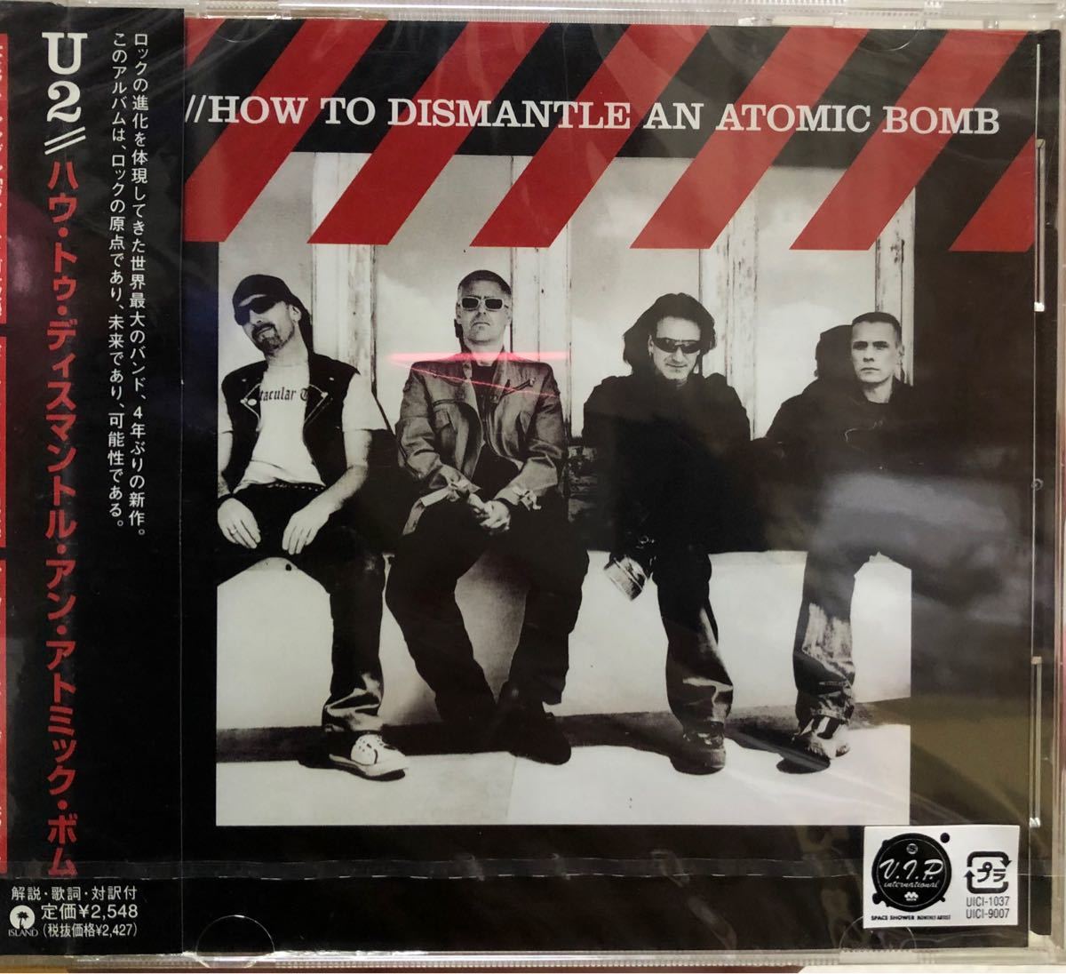 U2 How To Dismantle An Atomic Bomb 新品未開封CD