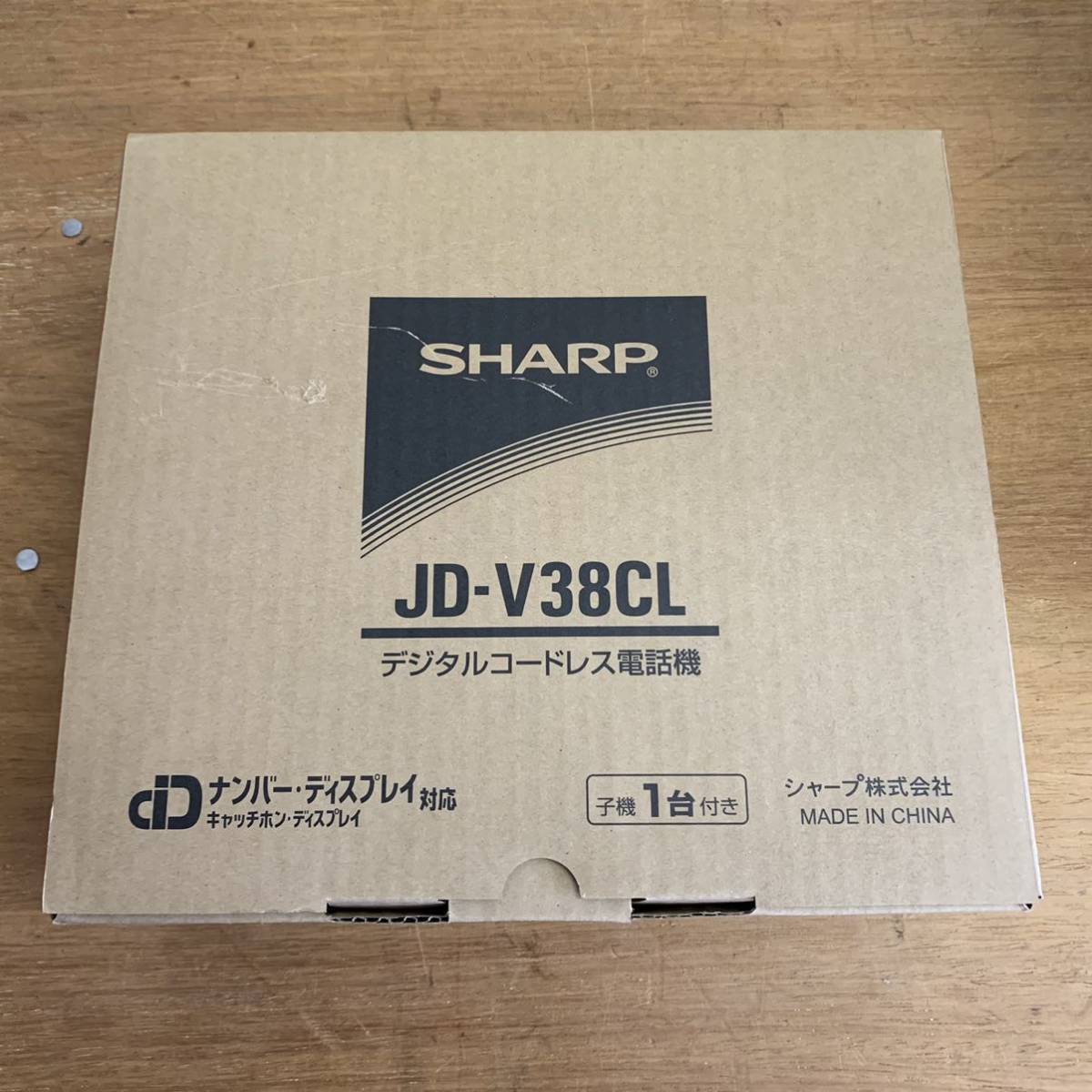 即決　送料無料　SHARP デジタルコードレス電話機 子機1台付 ホワイト JD-V38CL 電話機一般