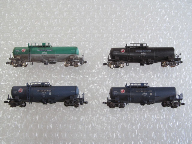 KATO タキ1900 ク5000乗用車付 セット i-img640x480-