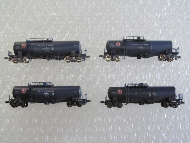KATO タキ1900 ク5000乗用車付 セット i-img640x480-