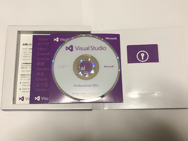 買い保障できる 【正規品】 中古 パッケージ版 2013 Professional Studio Visual Microsoft - 開発ツール -  labelians.fr