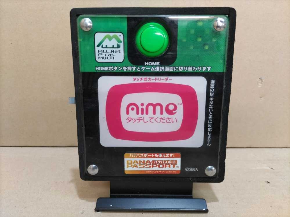 最安値 Yahoo!オークション - SEGA Aime カードリーダー ALL.Net P-ras 筐体、コントロールパネル
