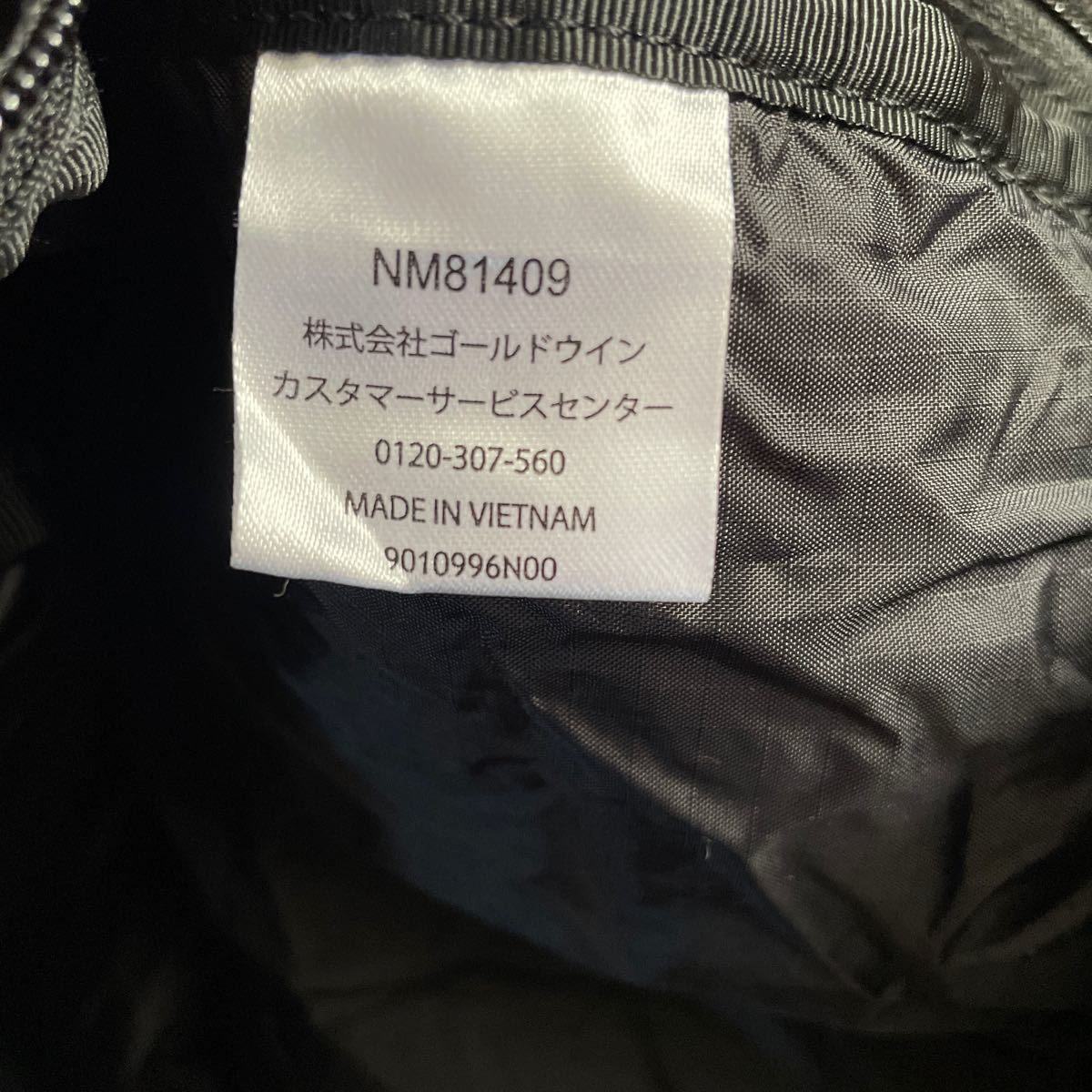 THE NORTH FACE バックパック フライウェイト RECON FLYWEIGHT