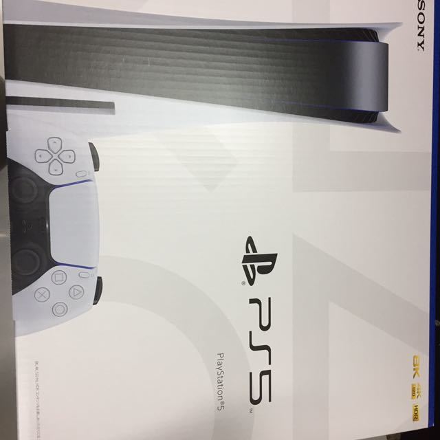 信憑 PS5 本体 ディスクドライブ搭載モデル 新品 未使用未開封品