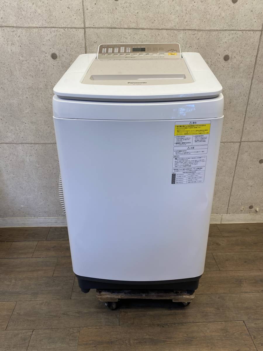 【直接引取可】18年製 電気洗濯乾燥機 8.0kg パナソニック NA-FD80H6 汽洗浄 フレグランスコース 見やすい操作パネル 乾燥4.5kg A204-1_画像7