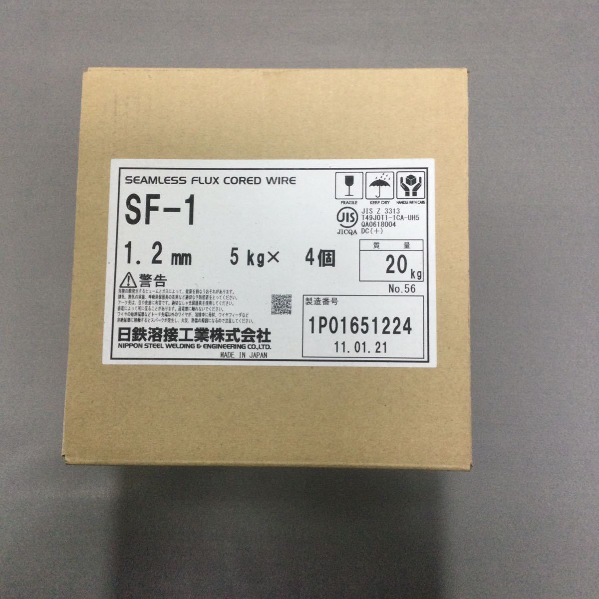 軟鋼 SF-1 1.2 x 5Kg フラックス入りワイヤ 日鉄 溶接棒 溶接 溶接ワイヤー 溶接ワイヤ www.reliepress.fr