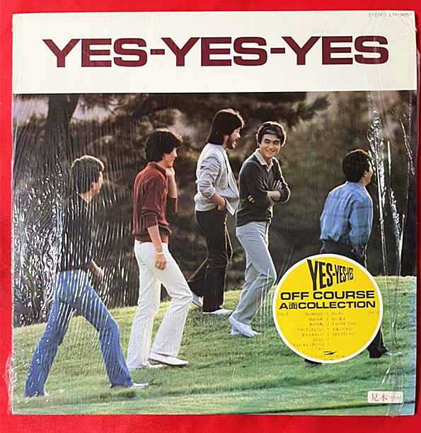 OFFCOURSE オフコース 小田和正 Tシャツ YES-YES-YES - ミュージシャン OFFCOURSE オフコース 小田和正 Tシャツ YES-YES-YES - ミュージシャン