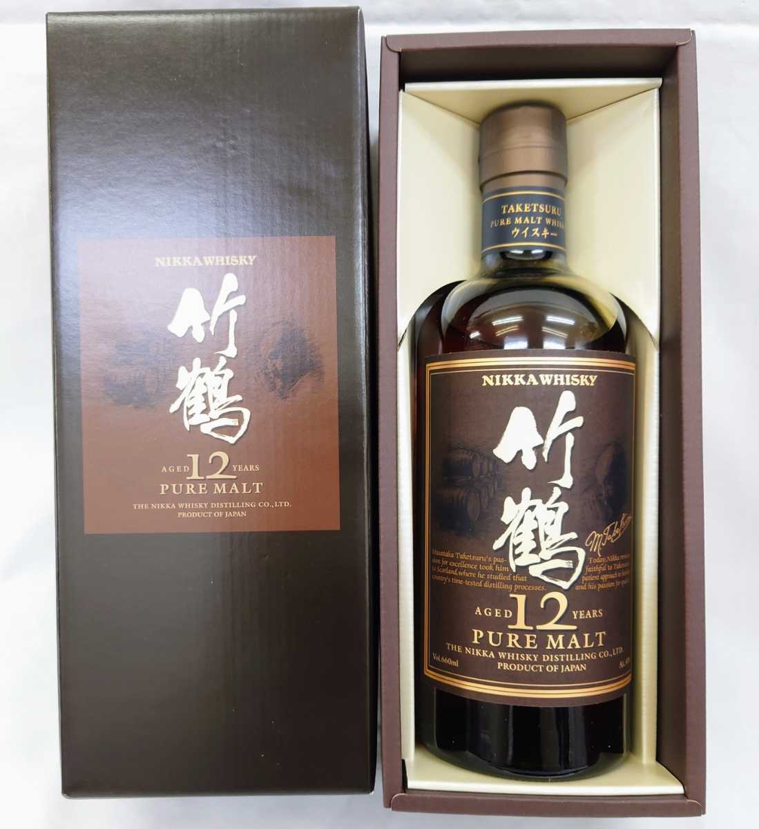 未開栓 ウイスキー 竹鶴 12年 ピュアモルト 660ml 40% 箱 ニッカ NIKKA