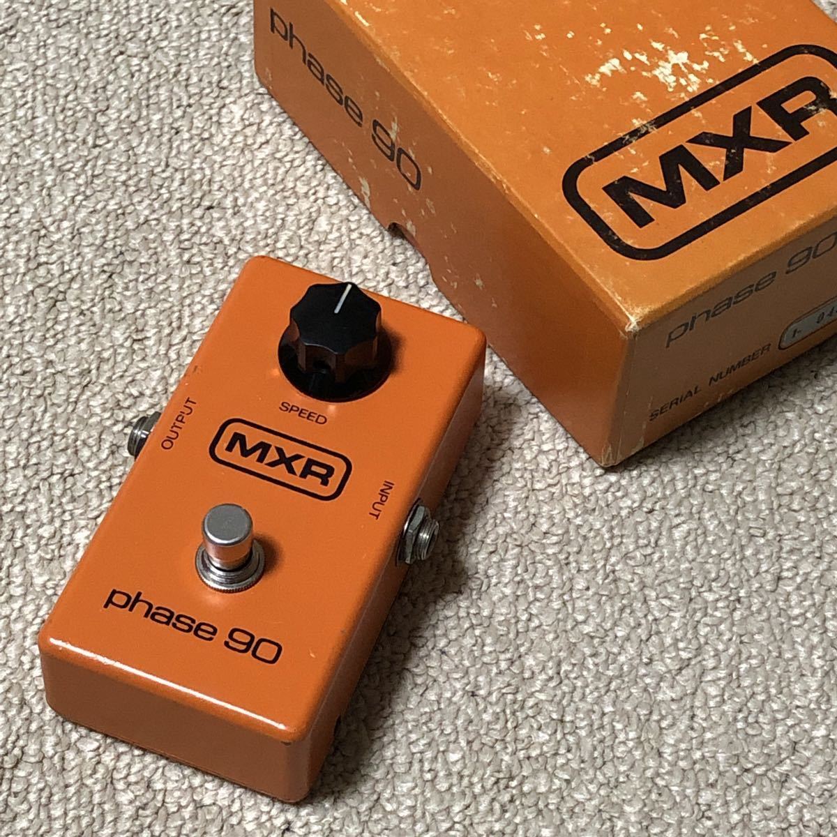 箱付き!】1978年製 MXR Phase 90 フェイザー ヴィンテージ
