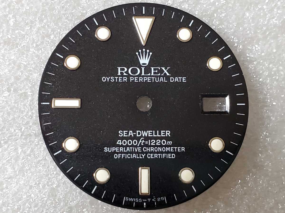 逆輸入 レア☆ROLEX ロレックス SEA-DWELLER トリチウム 純正