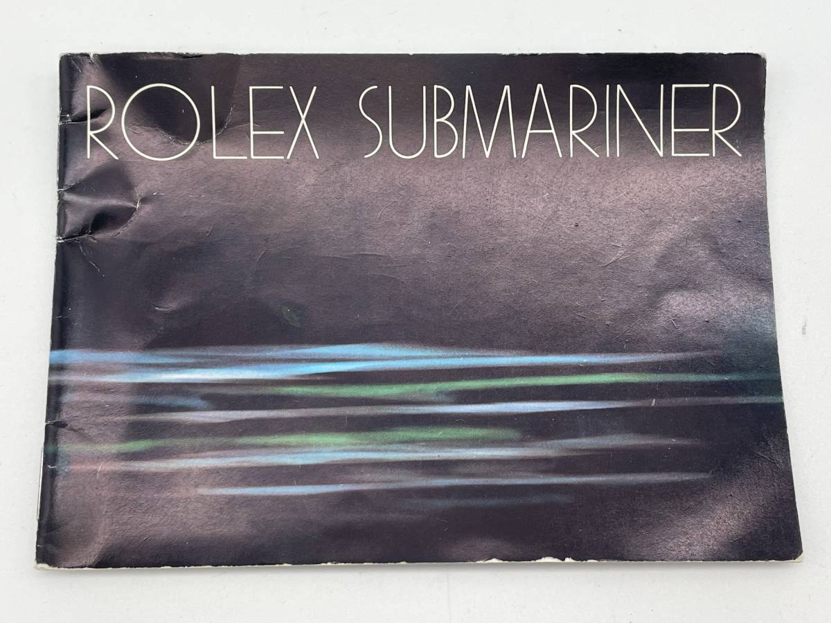 ROLEX ロレックス 16800用 81年製 サブ用 冊子