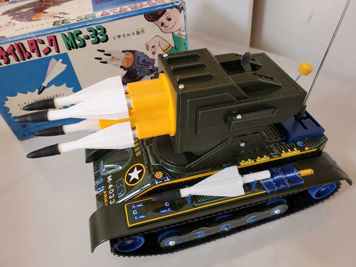 増田屋コーポレーション◇ミサイルタンク/MS-33 - その他 増田屋コーポレーション◇ミサイルタンク/MS-33 - その他