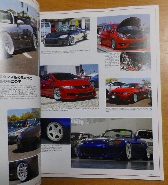 USDM MAGAZINE (マガジン) vol.03 2013年 07月号_画像2