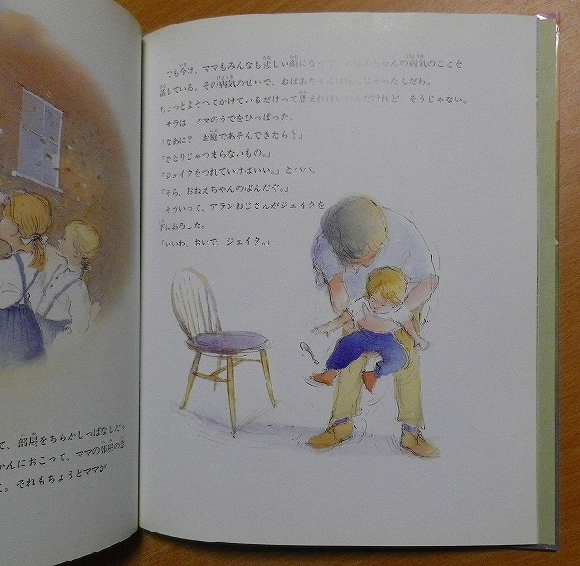 item_image_3
