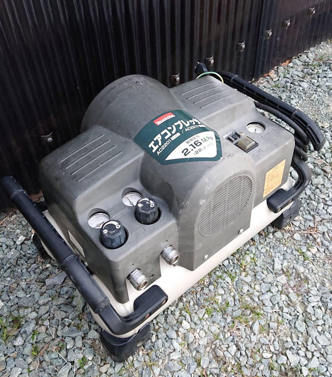 購入 マキタエアーコンプレッサーAC2211 tyroleadership.com