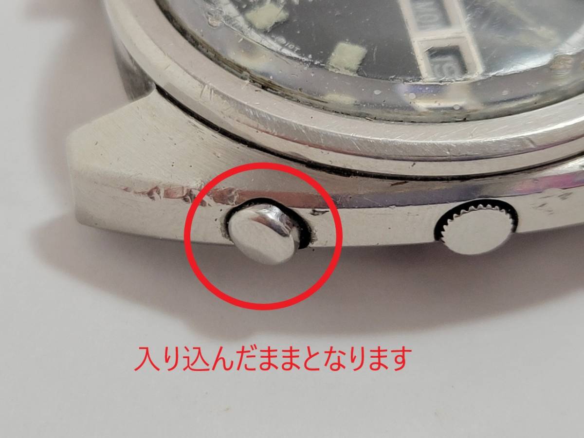 ジャンク セイコー 6139−6010 国内モデル 腕時計(アナログ) | sarthe2 ...