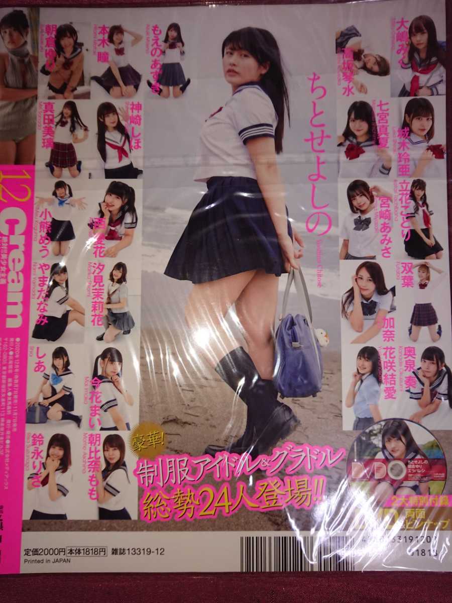 item_image_3