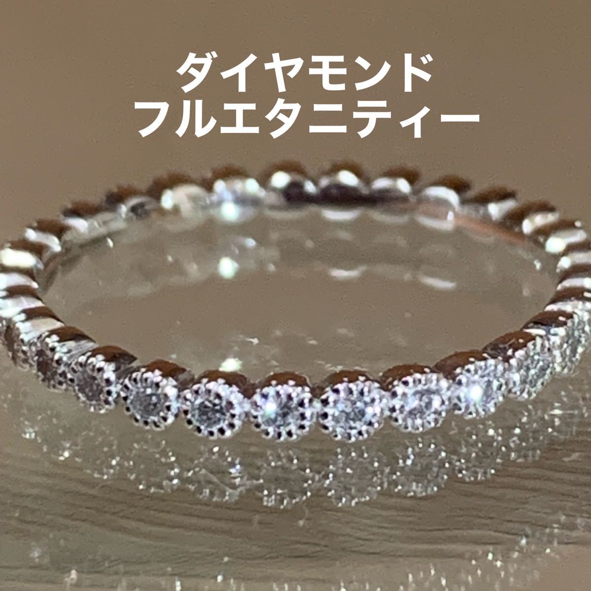 PT900ダイヤモンドフルエタニティーリング（¥38,000） dofeli.com