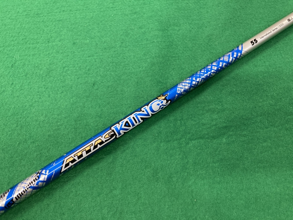 新品 ATTAS KING 5S タイトリスト用スリーブ付 カスタムシャフト