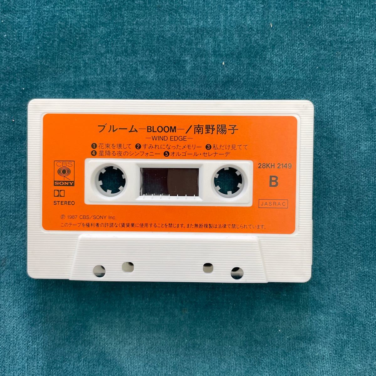 南野陽子　BLOOM カセットテープ