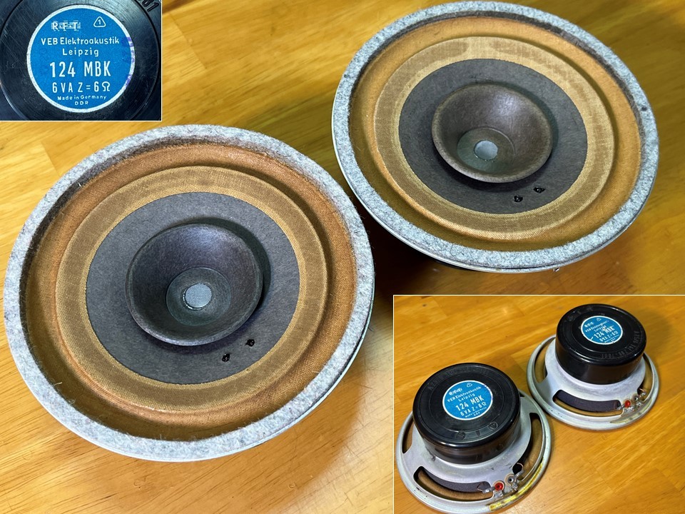 Yahoo!オークション - 東独 RFT ビンテージ13cmフルレンジ Yahoo!オークション - 東独 RFT ビンテージ13cmフルレンジ