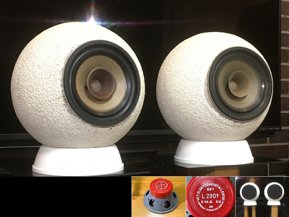 Yahoo!オークション - 東独RFT L2301内蔵 球形スペースエイジ Yahoo!オークション - 東独RFT L2301内蔵 球形スペースエイジ